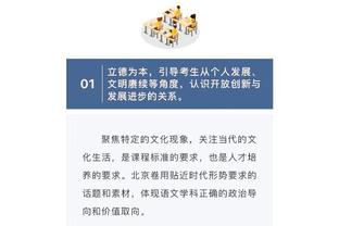 记者：图赫尔赛季结束离任，他也会是巴萨新帅的候选